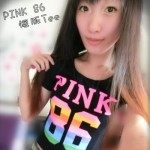 PINK 86彩字短版Tee